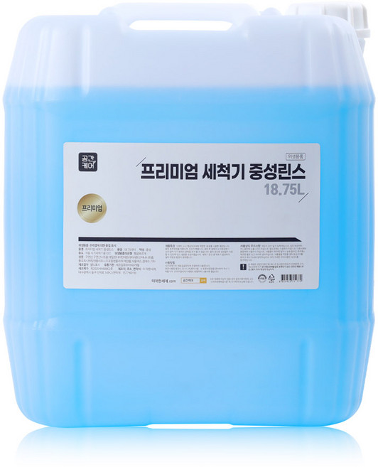공간케어 대용량 업소용 프리미엄 식기세척기 린스, 1개, 18.75L