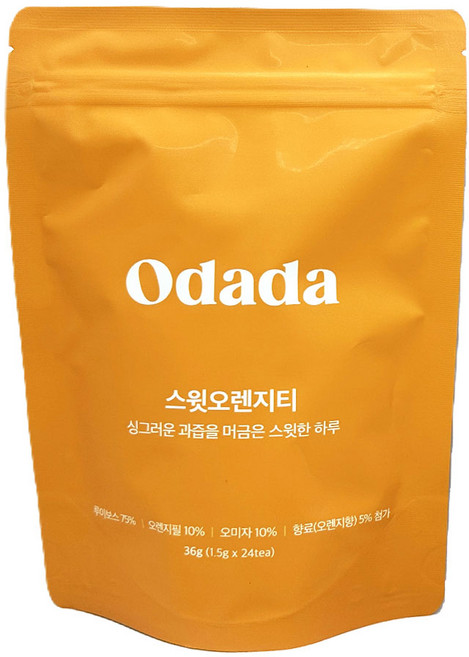 [공식몰] 오다다 스윗오렌지티 /루이보스 오렌지티 임산부 선물 티백, 1개, 24개입, 1.5g