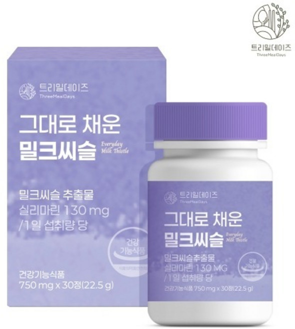 트리밀데이즈 그대로 채운 밀크씨슬 750mg x 30정