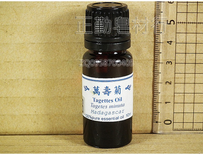 萬壽菊精油 馬達加斯加, 1個, 10ml
