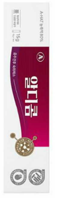 알디콤 숙취해소제 15g (개별포장) 숙취해소 음료 음주전후 빠른배송, 15ml, 30개