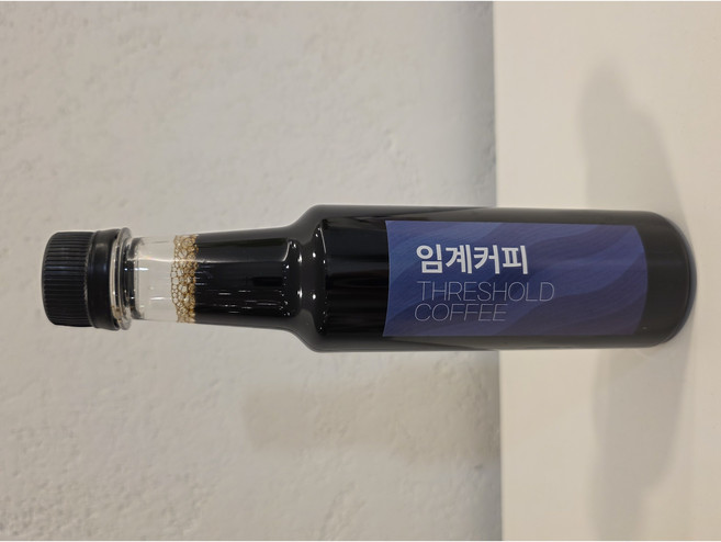 게이샤 에티오피아 콜드브루, 250ml, 1개, 1개입