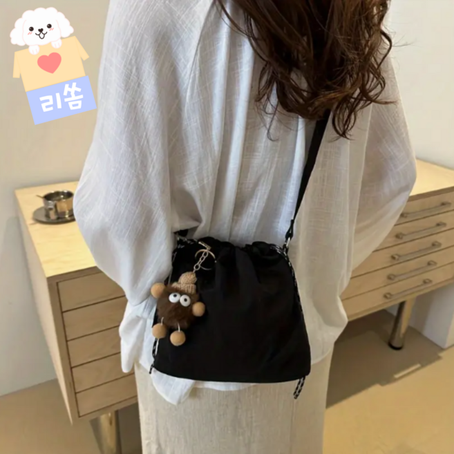 버킷크로스백 리쏨 경량 크로스백 키링포함 가벼운 버킷 아웃도어 방수 가방