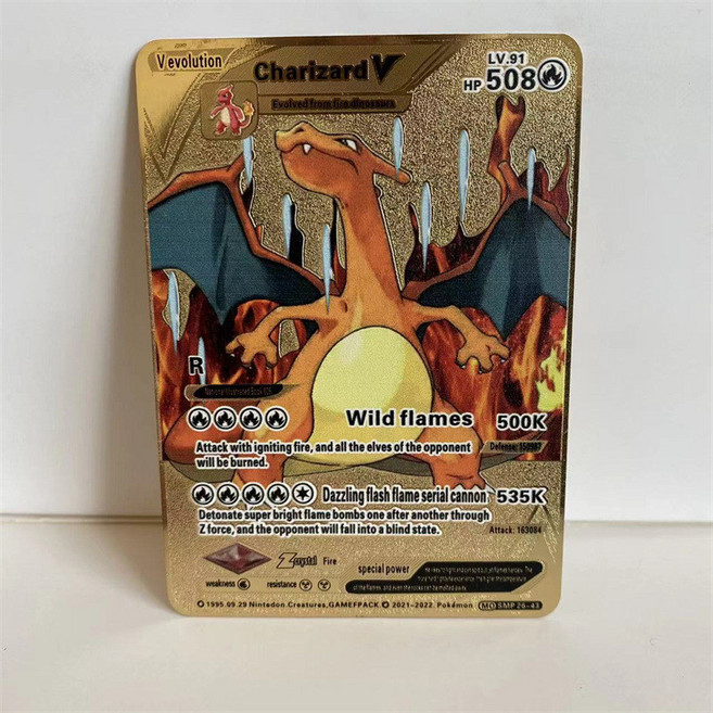 寶可夢金屬卡牌 精選組 含 阿爾宙斯 帝牙盧卡 帕路奇犽 朱紫ex VSTAR, 站立噴火龍  V  508, 1個