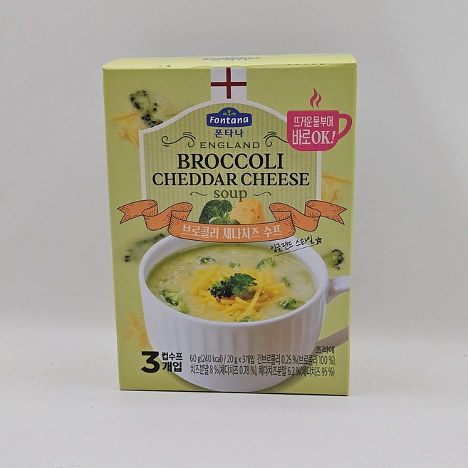 폰타나 잉글랜드 브로콜리 & 체다치즈 수프 즉석지함, 60g, 3개