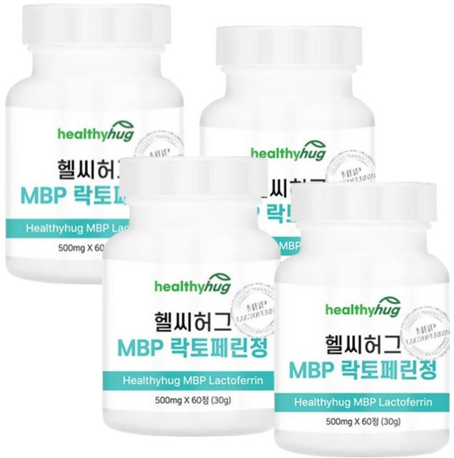 필수영양밸런스 엠비피 MBP 락토페린 저분자피쉬콜라겐 BCAA필수아미노산, 4세트