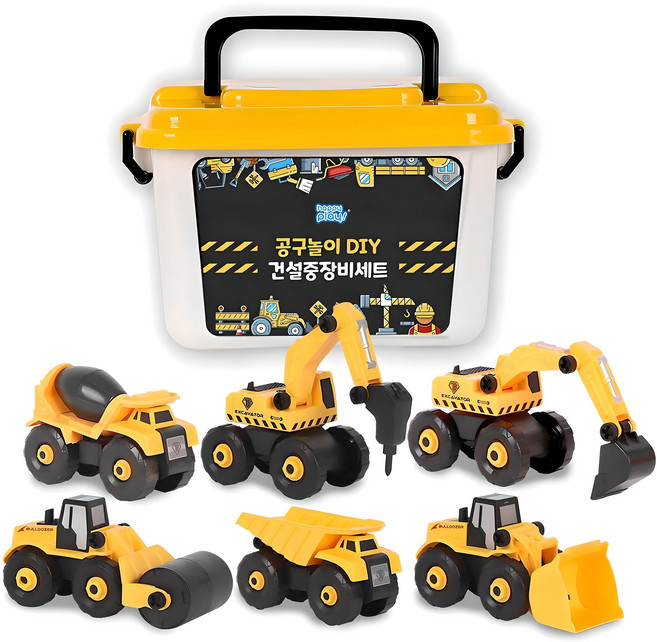 해피플레이 6in1 건설중장비 공구놀이 세트, 혼합색상, 1개