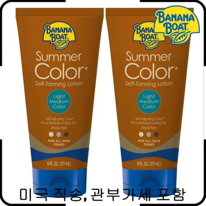 바나나 보트 셀프 태닝 로션 Banana Boat Summer Color 라이트 미디움 6oz. 2개(1개 팩)(미국직송 관부가세포함), Deep Dark Color, 177ml