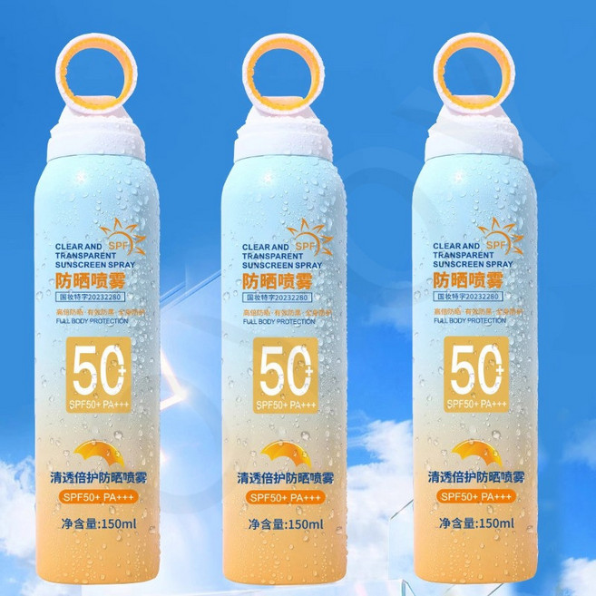 高倍防曬噴霧 防紫外線 防水防汗 全臉全身可用, 1件, 3瓶【四季必備】【妝前必備】, 150ml