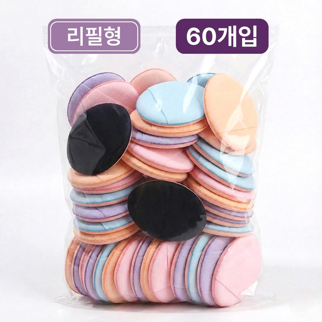 벨로브 디테일 메이크업 손가락 미니 핑거 퍼프, 1개, 리필형 60개입