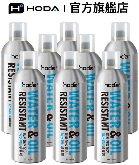 HODA 防水疏油噴霧劑 500ml 多入組, 十罐組, 1個