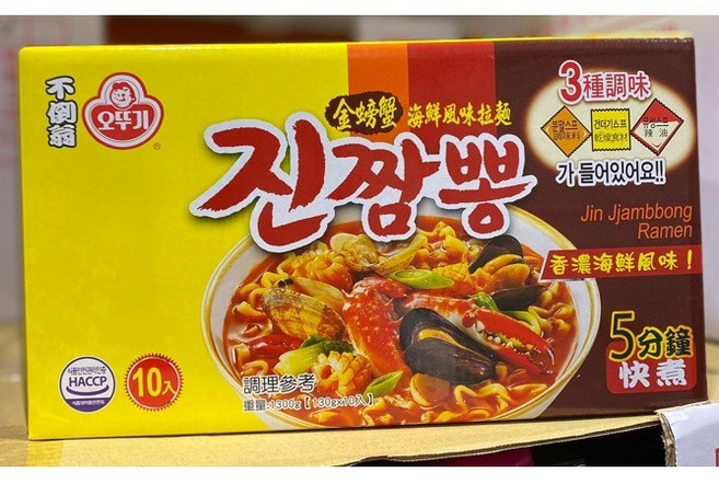 不倒翁 螃蟹海鮮風味拉麵 3種調味 10包入, 1個, 超商取貨