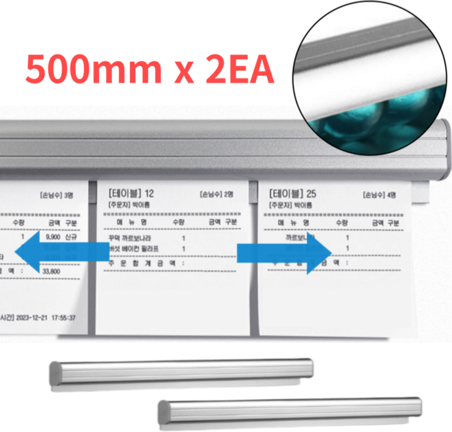 어브레스 굿이지 무타공 오더랙 2개, 1세트, 실버