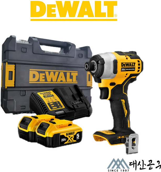 디월트 DCF809P2 충전 임팩 드라이버 20V 5.0Ah 2팩 BL, 1세트