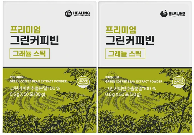 그린커피빈추출물분말50스틱x2박스, 2개, 1회분 - 쿠팡