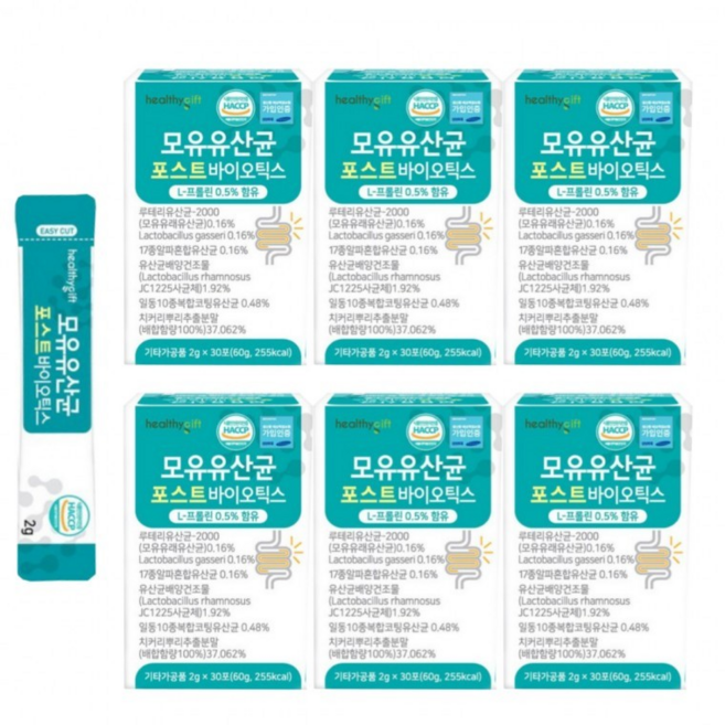 모유유래유산균 프롤린 식약처 HACCP인증 온가족 장건강 분유맛 유산균 6상자, 60g, 6개