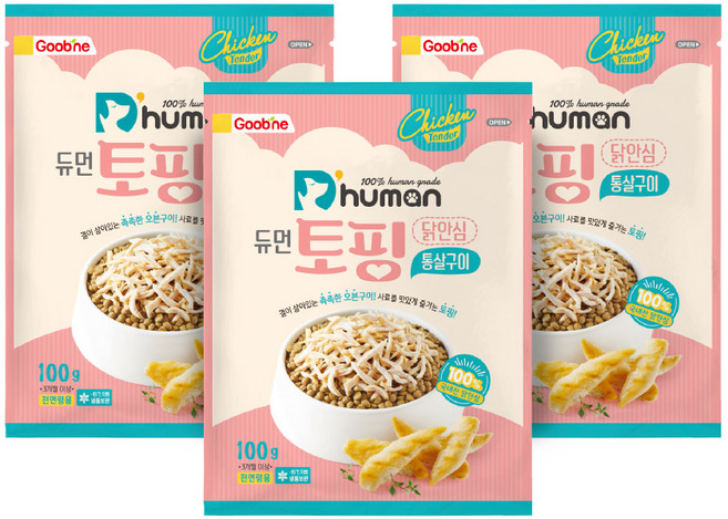 듀먼 토핑 국산닭안심 통살구이 100%, 3개, 닭안심, 100g