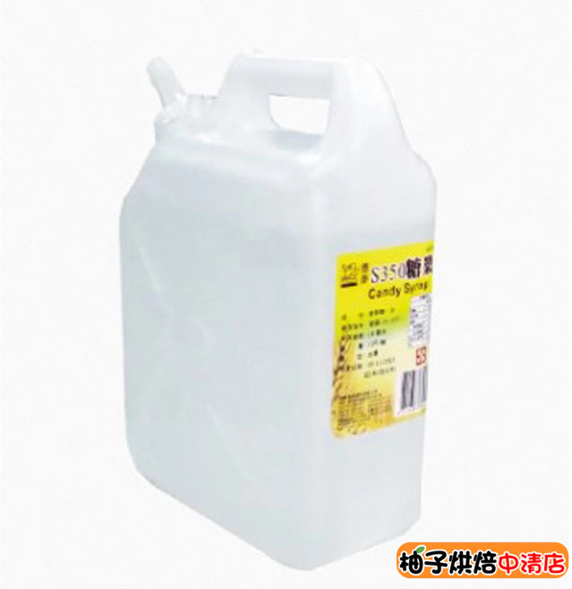 德麥 S350糖漿 10斤(6kg) 糖果牛軋糖製作專用, 1個