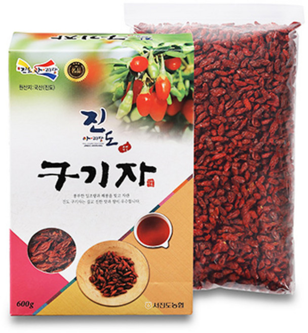[서진도농협] 진도 구기자 (지리적표시제인증), 1개