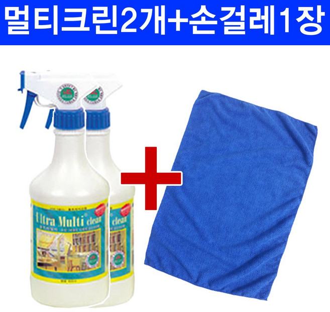 UCL 울트라멀티크린 650ml+650ml다목적세제-손걸레40x40 1장, 1개