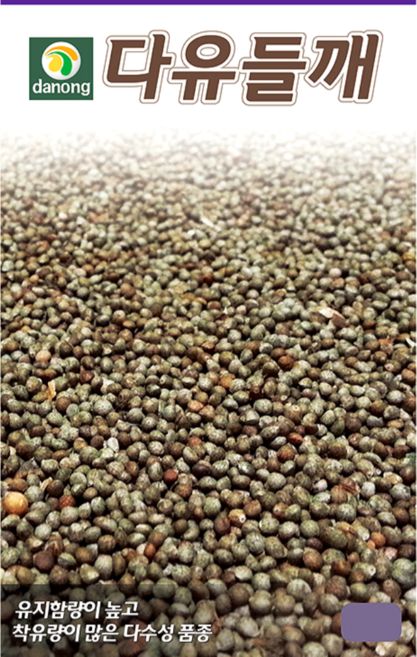 다농 다유들깨 씨앗 20g, 1개