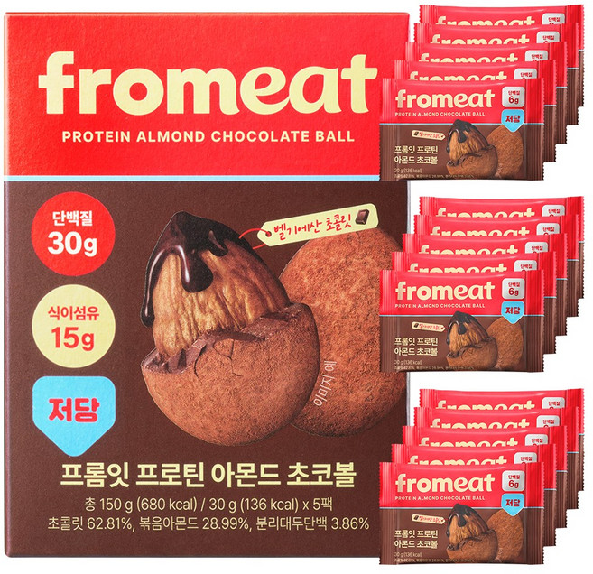프롬잇 프로틴 아몬드 초코볼 초코 30g 5개, 15개