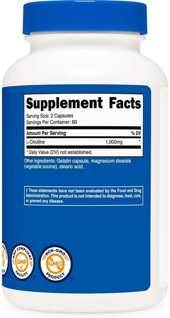 뉴트리코스트 퍼포먼스부스트 고함량 루틴 채식 캡슐 2통, 2개, 120정 - 쿠팡