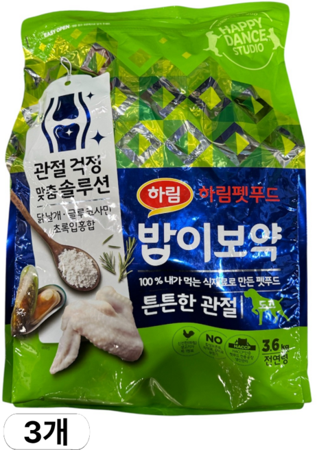 밥이보약 도그 튼튼한 관절, 3.6kg, 3개