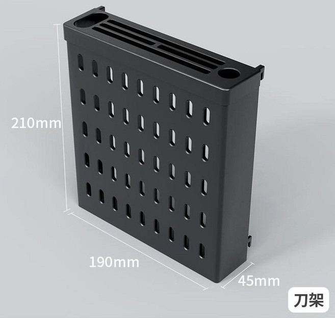 免打孔洞洞板壁掛收納架, 20cm手辦架 黑, 1套