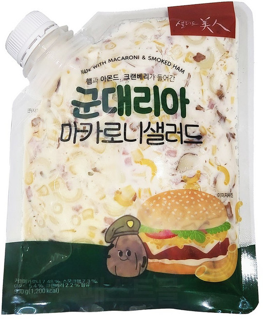 샐러드미인 군대리아 마카로니샐러드 500g, 1개