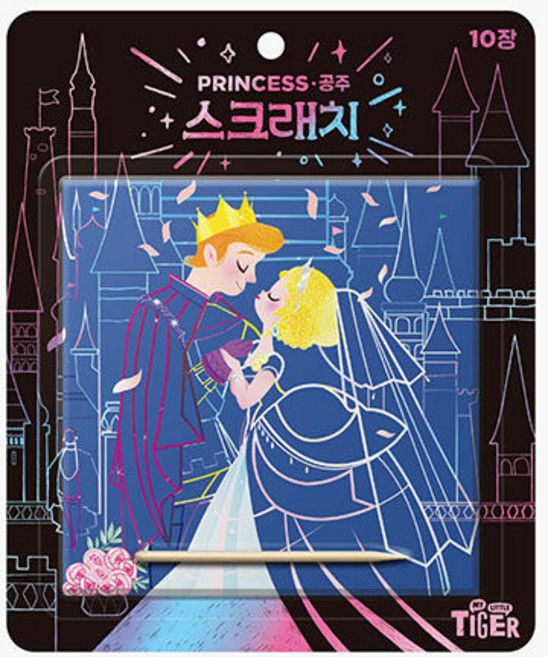 블루버드 스크래치 : 프린세스