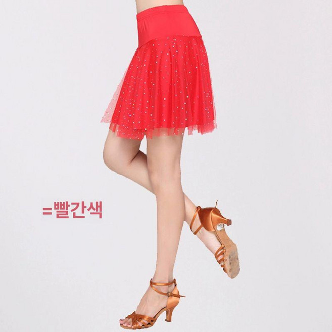 온코 여성 반짝이 스포츠 긴팔 라틴 댄스복 줌바 연습복
