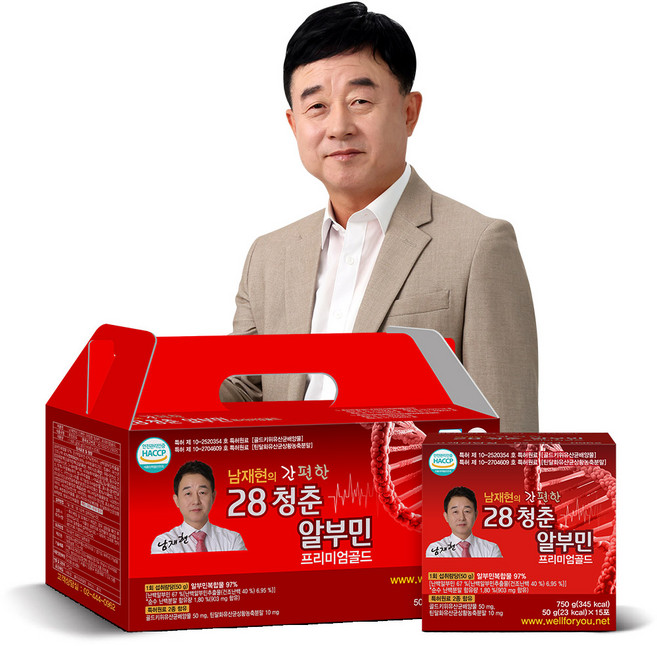 남재현의 간편한 28청춘 알부민 프리미엄골드, 1박스, 1.5kg