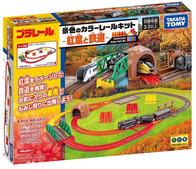 PLARAIL鐵道王國 秋季楓紅軌道組 TP91893, 1個, 紅色