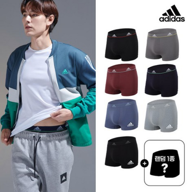 [이월/클리어런스] 아디다스 심리스드로즈 7+1종