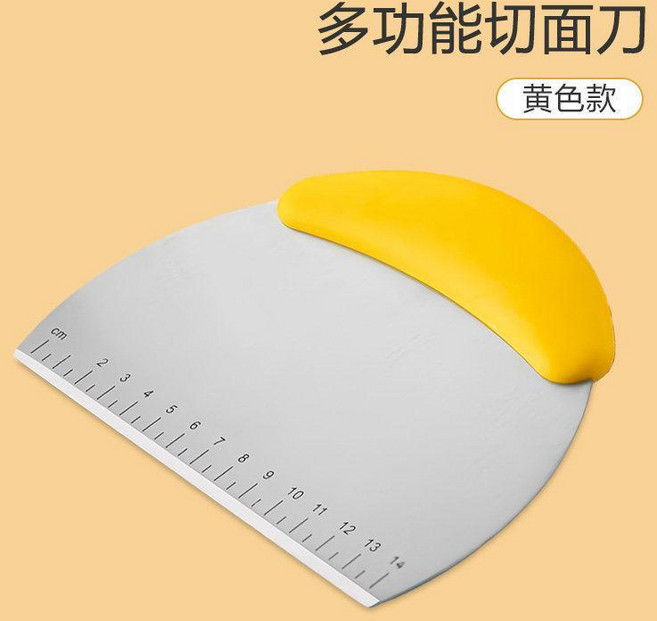 不鏽鋼多功能切麵刀 麵糰刮板 腸粉刮板 煎餅果子 麵食切刮刀 黃色, 1個裝, 黃色--1個裝