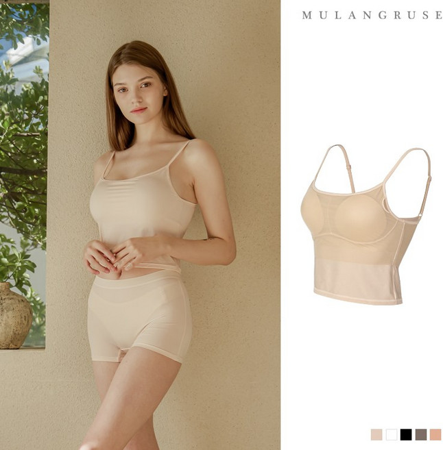 [냉장고섬유]접촉냉감 인견 여성 브라탑 브라캡나시 햄라인