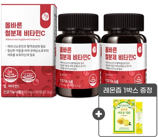 [+ 레몬즙 1박스] 철분제 비타민C 90정 2병 (총 6개월분 180정) + 미국산 레몬즙 1박스, 2개 - 쿠팡