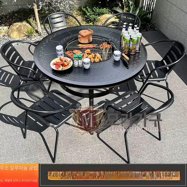 원형화로테이블 고기불판 테이블 바베큐 접이식 세트, 6장 탄구 의자+140CM 테이블 6