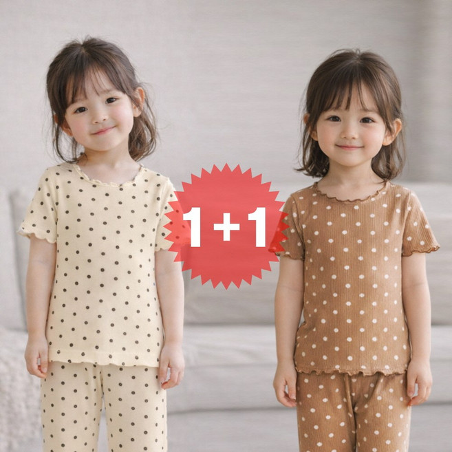 지디오 키즈 여아 반팔 실내복 2개 세트 도트 패턴 티셔츠 밴딩 팬츠 냉감 쿨링 긴 바지 아이스 여름 파자마 잠옷 홈웨어