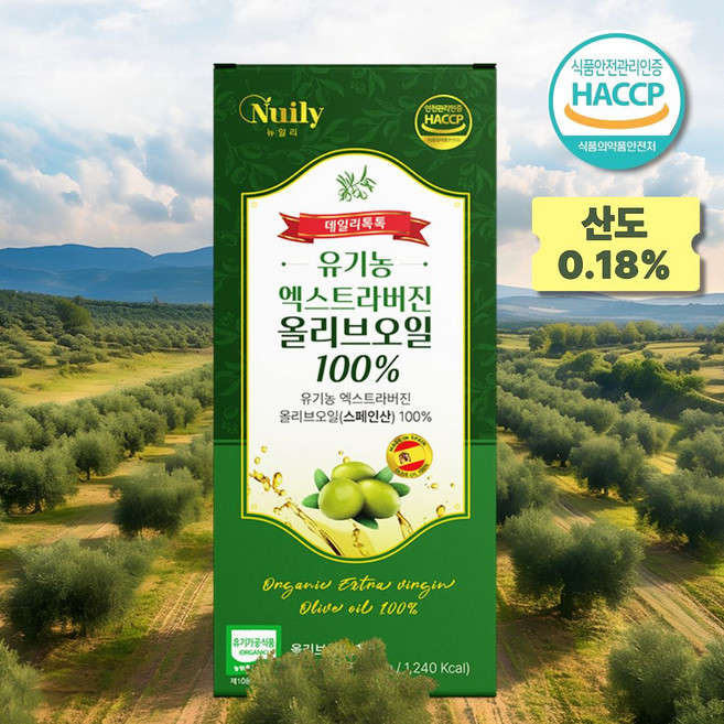 산도0.18% 냉압착 유기농 엑스트라버진 올리브오일 스틱 드레싱 공복루틴, 12박스