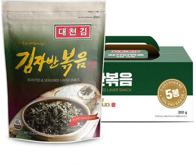 [DC505] 대천김 김자반 볶음 60g 5봉, 5개
