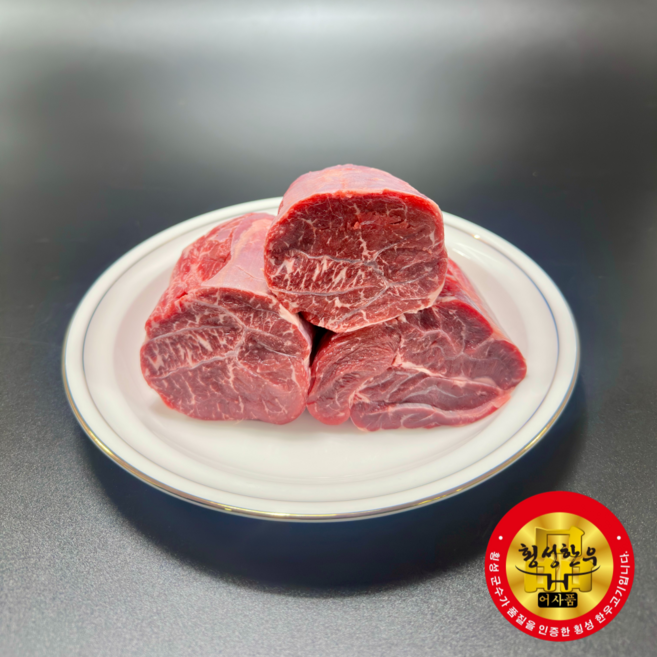 횡성농업한우 1+등급 횡성한우 사태 찜용 국거리용 장조림용 200g, 1개