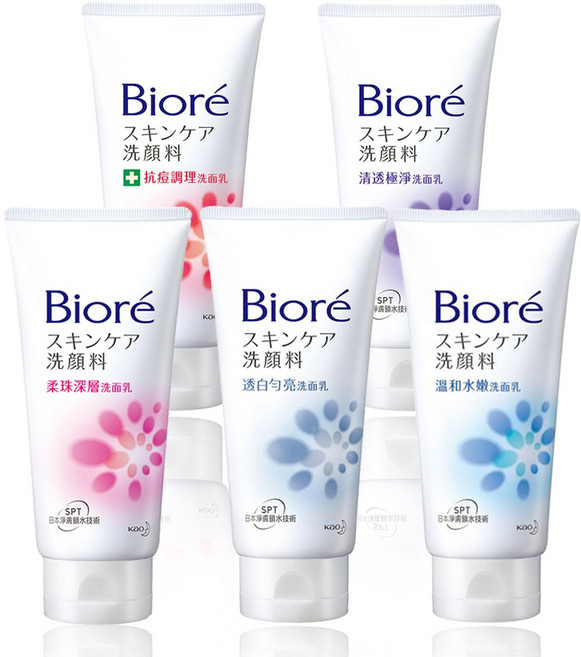 Biore 蜜妮淨膚鎖水洗面乳 溫和保濕 深層清潔毛孔 洗後水潤不緊繃 各種膚質適用, 1個, 蜜妮淨膚鎖水 溫和水嫩