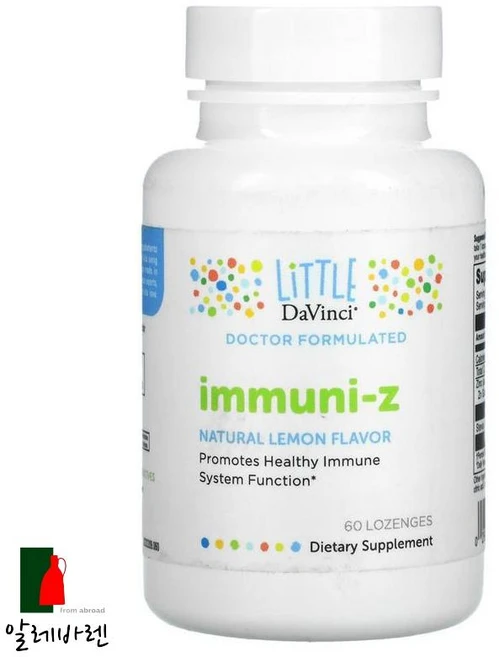 리틀 다빈치 Immuni-Z 천연 레몬 사탕 정제 60정, 1개 - 쿠팡