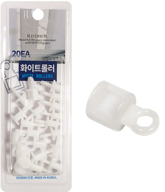 코텍 화이트롤러 k-4614/커튼레일/커튼링/커텐레일, 쿠팡 본상품선택, 1개