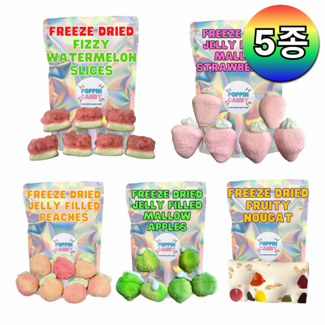 동결건조 젤리 과일맛 캔디 5종 영국 직송 디저트 간식, 1개, 200g