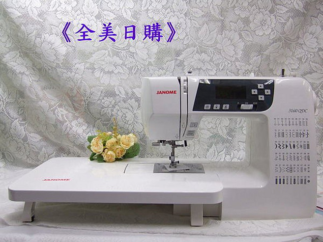 JANOME 3160QDC 電腦型縫紉機