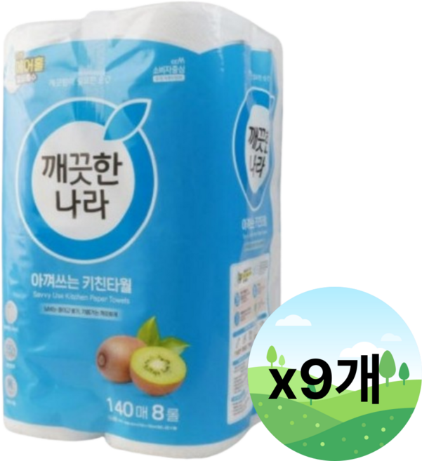 [깨끗한나라] 데일리 아껴쓰는 키친타올, 8롤, 9개