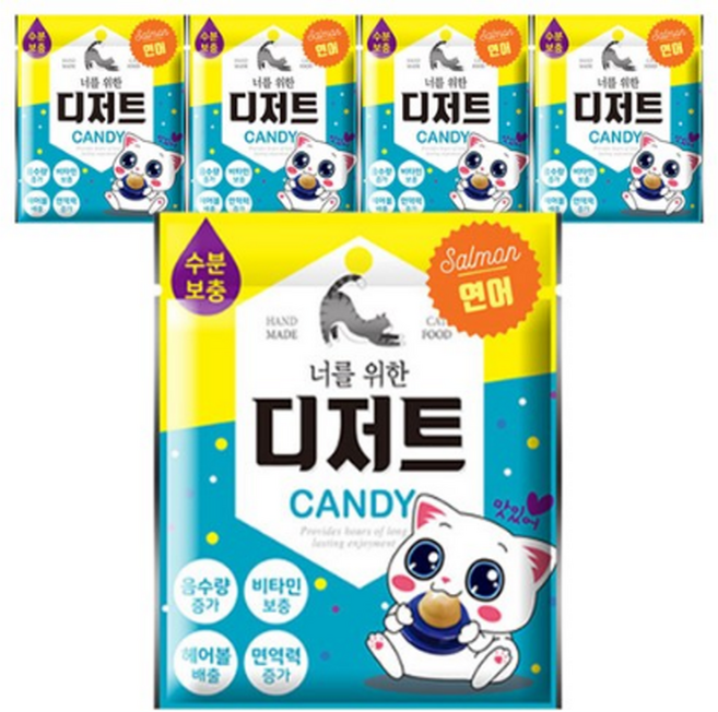 너를위한디저트 고양이 캔디 3.5g, 연어, 8개